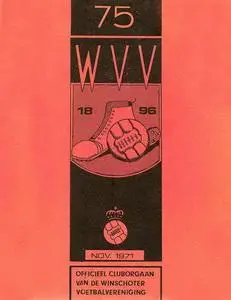 75 WVV